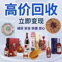 广州资源回收站