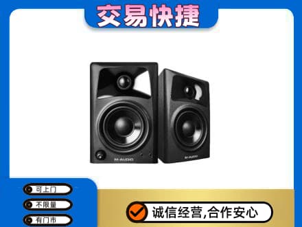 广州家电回收音响.jpg
