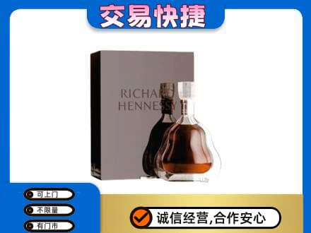 广州回收李察