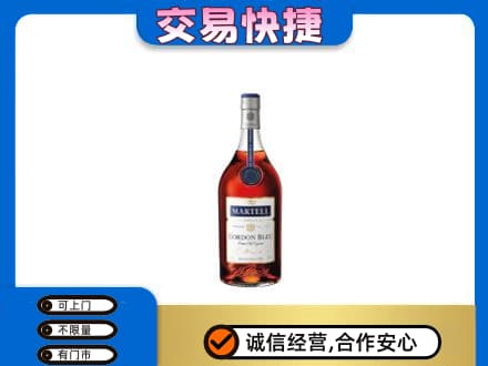 广州回收蓝带