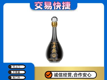广州名酒回收西凤酒2.jpg